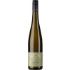 Alfons Hormuth 2022 Muskateller EXPRESSION trocken von Weingut Alfons Hormuth