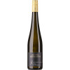 Alfons Hormuth 2023 Sauvignon Blanc Fumé St. Martiner Baron PASSION trocken von Weingut Alfons Hormuth