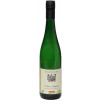 Alter Weinhof 2023 Erdener Treppchen Riesling Spätlese halbtrocken von Weingut Alter Weinhof