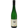 Alter Weinhof 2023 Erdener Treppchen Riesling Spätlese trocken von Weingut Alter Weinhof