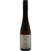 Amalienhof 2015 Riesling Auslese edelsüß 0,375 L von Weingut Amalienhof