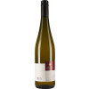 Amlinger-Schardt 2023 Bullayer Brautrock Riesling feinherb von Weingut Amlinger-Schardt