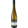 Andrea Mann 2020 Silvaner lieblich von Weingut Andrea Mann