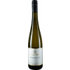 Andreas Biegler-Müller 2023 CHARDONNAY FUMÉ halbtrocken von Weingut Andreas Biegler-Müller