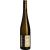 Andreas Eder 2020 Sauvignon Blanc Smaragd trocken von Weingut Andreas Eder