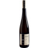 Andreas Eder 2022 Riesling Federspiel trocken von Weingut Andreas Eder