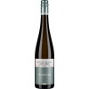 Andres Deidesheim 2021 Deidesheimer Riesling ORTSWEIN trocken von Weingut Andres