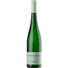 Ansgar Clüsserath 2023 Riesling Trittenheimer Apotheke Spätlese von Weingut Ansgar Clüsserath