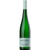 Ansgar Clüsserath 2022 Dhron Hofberger Riesling Kabinett halbtrocken von Weingut Ansgar Clüsserath