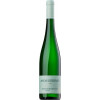 Ansgar Clüsserath 2023 Neumagener Rosengärtchen Riesling Kabinett von Weingut Ansgar Clüsserath