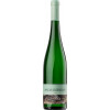 Ansgar Clüsserath 2023 Steinreich Trittenheimer Riesling trocken von Weingut Ansgar Clüsserath