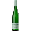 Ansgar Clüsserath 2023 Vom Schiefer Riesling feinherb von Weingut Ansgar Clüsserath