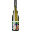 Anton 2023 Cuvée \"be different\"" feinherb" von Weingut Anton