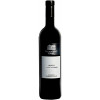 Mandl-Brunner 2020 Cabernet Sauvignon \"Majestas\"" trocken" von Weingut Arkadenhof Mandl-Brunner