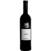 Mandl-Brunner 2021 Merlot \"Majestas\"" trocken" von Weingut Arkadenhof Mandl-Brunner