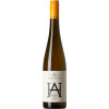 Armin Huber 2018 Riesling Ried HEILIGENSTEIN Kamptal DAC trocken von Weingut Armin Huber