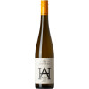 Armin Huber 2019 Riesling Ried HEILIGENSTEIN Kamptal DAC trocken von Weingut Armin Huber