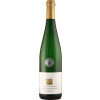 Arno Kruft 2018 Riesling Alte Reben Spätlese feinherb von Weingut Arno Kruft