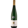 Arno Kruft 2018 Riesling Auslese edelsüß von Weingut Arno Kruft