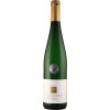 Arno Kruft 2018 Riesling Spätlese süß von Weingut Arno Kruft