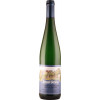 Arno Kruft 2019 Riesling \"Schloss Veldenz\"" Spätlese feinherb" von Weingut Arno Kruft