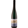 Arno Kruft 2020 Riesling \"Schloß Veldenz\"" Kabinett feinherb" von Weingut Arno Kruft