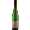 Arno Kruft 2021 Riesling \"Blauschiefer\"" trocken" von Weingut Arno Kruft