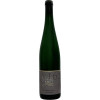 Arno Kruft 2022 Riesling \"Blauschiefer\"" trocken" von Weingut Arno Kruft