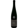 Arno Kruft 2022 Riesling Kabinett süß von Weingut Arno Kruft