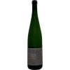 Arno Kruft 2022 Riesling feinherb von Weingut Arno Kruft