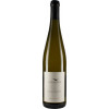 Arno Schröder 2020 Riesling trocken von Weingut Arno Schröder