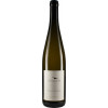 Arno Schröder 2021 Riesling feinherb von Weingut Arno Schröder