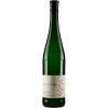 August Eser 2018 Erbach Siegelsberg Riesling Spätlese vollmundig lieblich von Weingut August Eser