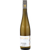 August Eser 2022 Hattenheim Engelmannsberg Riesling VDP.ERSTE LAGE trocken von Weingut August Eser