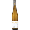 August Eser 2022 Oestrich Riesling VDP.ORTSWEIN feinherb von Weingut August Eser