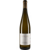 August Eser 2022 Rüdesheim Bischofsberg Riesling feinherb von Weingut August Eser