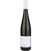 August Eser 2023 Charta Riesling feinherb von Weingut August Eser