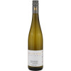 August Eser 2023 Rüdesheimer Bischofsberg Riesling trocken von Weingut August Eser