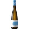 August Kesseler 2021 RÜDESHEIM BERG ROSENECK RIESLING “ALTE REBEN“ VDP.GROSSE LAGE® von Weingut August Kesseler