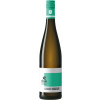 August Kesseler 2022 Riesling \"R\""" von Weingut August Kesseler