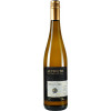 Autrieth 2021 Ried SCHATZBERG Riesling trocken von Weingut Autrieth