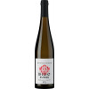 BIBO RUNGE 2021 REVOLUZZER Riesling Hallgartener Jungfer Rheingauer Großes Gewächs trocken von Weingut BIBO RUNGE