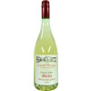 Bacchushof 2023 Merlot Blanc de Noir trocken von Weingut Bacchushof