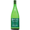 Bacchushof 2023 Scheurebe lieblich 1,0 L von Weingut Bacchushof