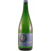 Baldauf 2021 Baldauf Silvaner trocken 1,0 L von Weingut Baldauf