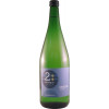 Baldauf 2022 Baldauf Riesling trocken 1,0 L von Weingut Baldauf