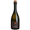 Balthasar Ress 2016 Berg Schlossberg Riesling Winzersekt brut nature von Weingut Balthasar Ress