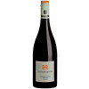 Balthasar Ress 2020 Assmannshausen Pinot Noir VDP.Ortswein trocken von Weingut Balthasar Ress