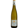 Balthasar Ress 2023 Rheingau Riesling feinherb von Weingut Balthasar Ress