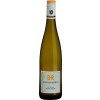 Balthasar Ress 2023 Hattenheim Riesling VDP.Ortswein feinherb von Weingut Balthasar Ress